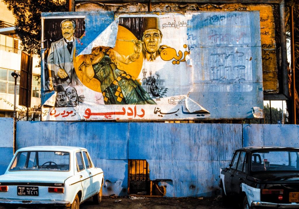 Lombard Freid Gallery