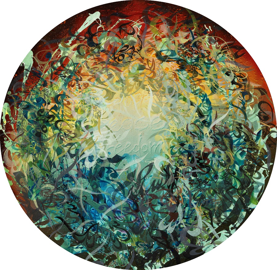 Galerie Tore Suessbier