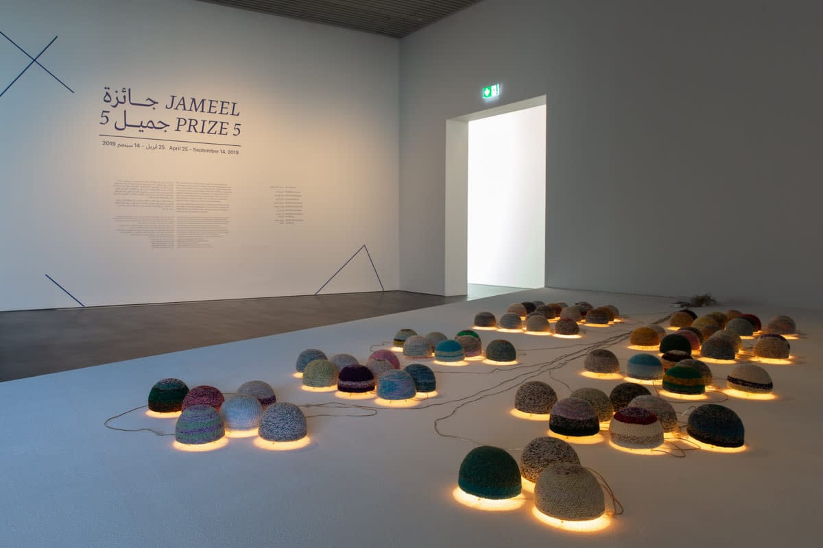 Installation view of Jameel Prize 5_Younes Rahmoun at Jameel Arts Centre, Dubai. Courtesy of Art Jameel. Photo by Dani Baptista (33)