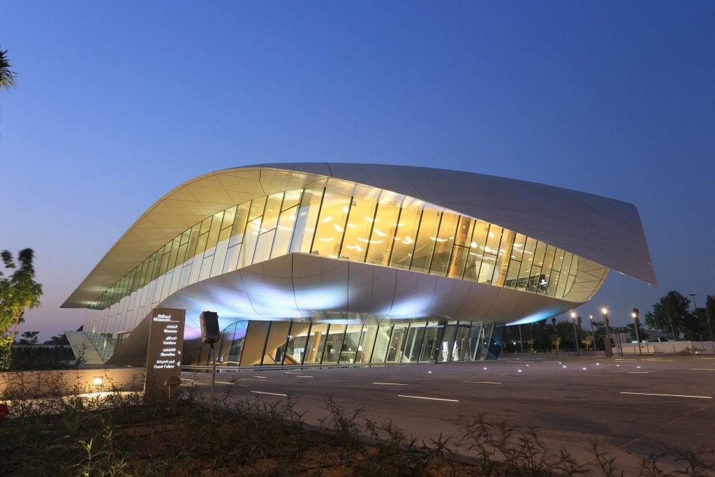 Dubai Wins Bid to Host 2025, the World’s Largest Conference on