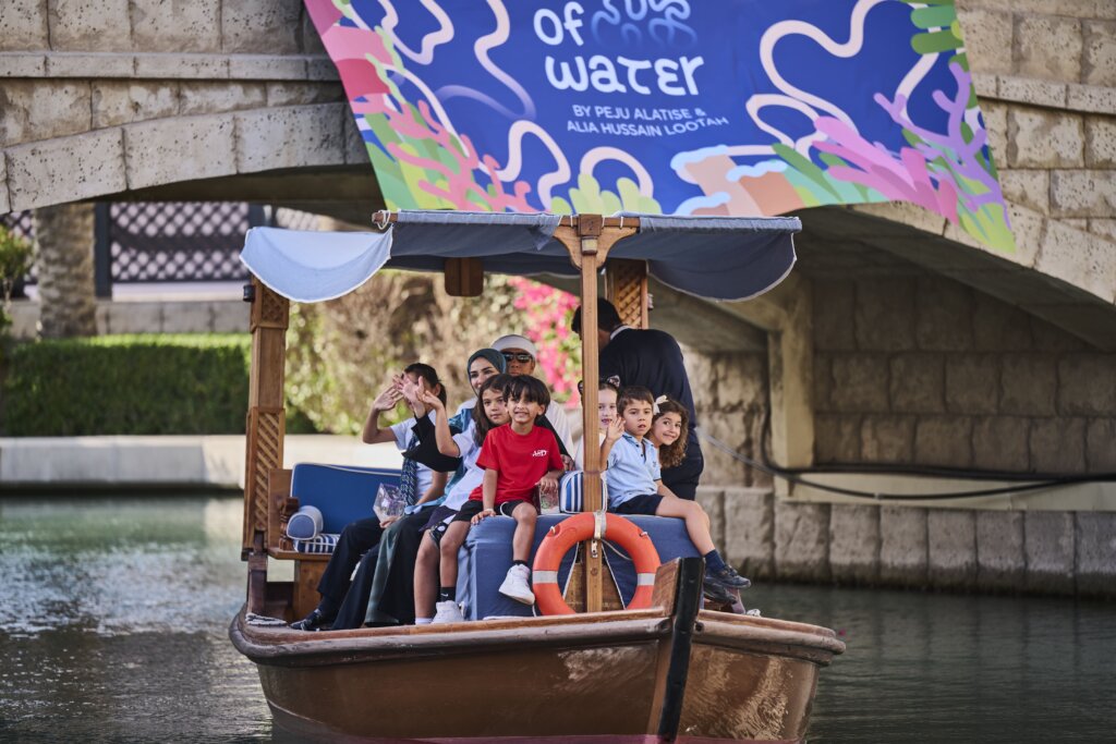Fifth Edition of the A.R.M. Holding Children's programme 'Future of Water' explores local ecosystems
