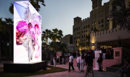 11.0-Copy-scaled-440x260-1