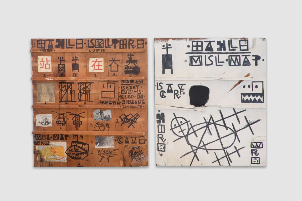 10 Highlights to Discover